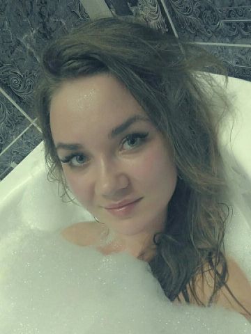 Сабина
