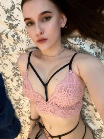 Зоя