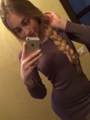 Фариза