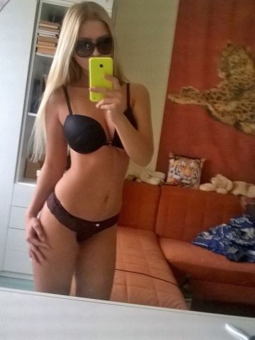 Алла