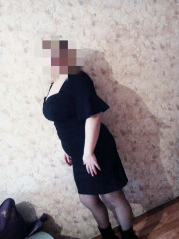 Далия